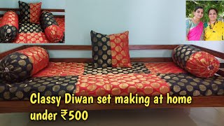 Classy and ethnic diwan set stitching at home Under ₹500 in telugu//దివాన్ సెట్ కవర్స్ కుట్టడం