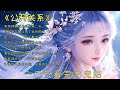 《公开关系》#一口气看完 #小说 #故事