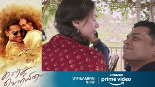 Kaatru Veliyedai Sneak Peak 2 | Now on Amazon Prime | Karthi | Aditi Rao Hydari | RJ Balaji