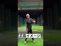 体と手は毎回同じ距離が理想！ golf ゴルフ 골프 高尔夫 ゴルフコーデ ゴルフ男子 shorts bangkok バンコク กอล์ฟ คนญี่ปุ่น タイ