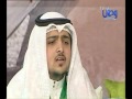 هي شامنا للمنشد عمر العمير