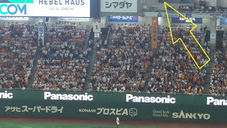 ヤクルト 村上宗隆 特大ホームラン 第27号　巨人 vs ヤクルト　2024年9月14日(土) 東京ドーム