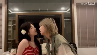 Pocky Sticks Game with lovely roommate [ENG SUB] Peng Jiamin彭嘉敏 \u0026 Ning Ke宁轲, Kelejiabing 轲乐嘉冰