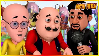 মোটু পাটলু - রোবট অফ ফুরফুরি নগর পর্ব 97 | Motu Patlu   Robot Of Furfuri Nagar Episode 97 |