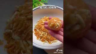 咬一口就爆浆的红薯饼，我家孩子都说太好吃了！#shorts #sweetpotato #pancake #diy #easymake | 美食