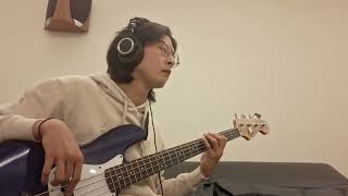 草東沒有派對 - 我們 BASS COVER