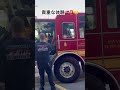 アメリカ消防士の神対応👩‍🚒🇺🇸🚒🚨 アメリカ生活 国際ファミリー 海外子育て 日常生活 バイリンガル 国際結婚 vlog 消防車 貴重映像