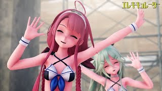 【MMD艦これ】江風山風でエレキキュレーター　セーラー水着Ver 　歌詞つき