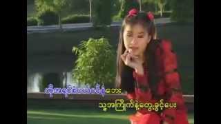 စကားတကၠသိုလ္