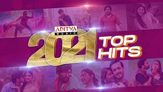 #YoutubeRewind || Blockbuster Hits of 2021 ♫♫ || Telugu Latest Hit Songs