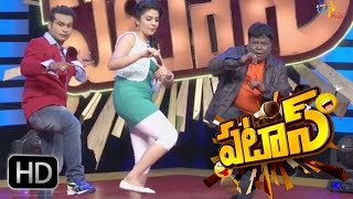 Pataas - 4th December 2015 - Full Episode 16  - ETV Plus