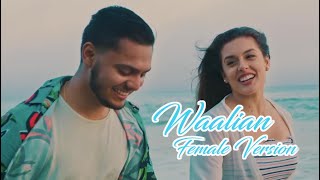 Waalian Female Version | Harnoor | Allsome