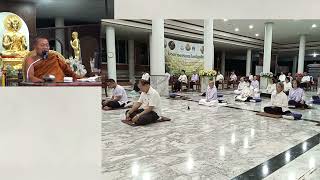 บรรยายธรรมตอบปัญหาธรรม อบรมคอร์สพิเศษหลักสูตรสติปัฏฐานภาวนาฯ (คอร์สเข้ม ๗) ค่ำวันที่ ๔ กรกฎาคม ๒๕๖๗