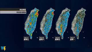 周五到周末轉微弱東北風 北東迎風面溫度稍降