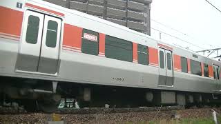 JR東海315系C1編成～C4編成シン　2021年11月～2023年12月