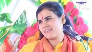 दुश्मन मिले सांझ सवेरे मतलबी यार न मिले ,punam Shastri