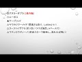 【最終予想】2020フィリーズレビュー！人気馬がハイペースで飛ばすと差し・追い込み台頭？