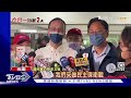 家鄉保衛戰 朱立倫合體張善政 雨中掃街｜tvbs新聞