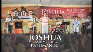 The Rise of a New Era // Silvanus Tamang // Joshua camp meeting, Kathmandu //21st-24th May, 2019