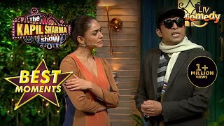 Mrunal ने मान लिया Chandu को अपना 'Hero' | The Kapil Sharma Show Season 2 | Best Moments