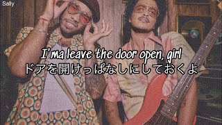 【洋楽 和訳】Silk Sonic (Bruno Mars ＆ Anderson .Paak)  - Leave The Door Open
