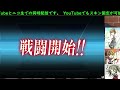 佐世保司令官の艦これ～イベントガン無視の駆け込みウィークリー～