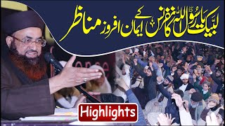 Labbaik Ya Rasool-Allah Conference | Highlights | Dr Ashraf Asif Jalali