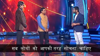 Arijit Singh Is Great Human Being | Live With Amitabh Bachchan 😍 | Must Watch | HD