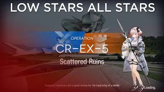 【Arknights】 CR-EX-5 Challenge Mode Low Rarity Guide