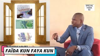 LALABY MOHAMED FAÏDA KUN FAYA KUN DEBLOCAGE DE RICHESSE MARIAGE ET ENFANT AVEC 2 PUISANT TOURABOUT