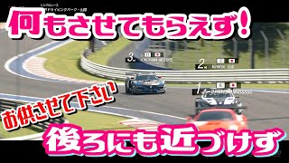 GT SPORT / Daily Race B / Kyoto YAMAGIWA / Renault Sport R.S.01 Gr3 / 2021.02.09 / 目指せドライバーレーティング【A】