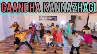 GaandaKannazhagi | Deep Swag Dance Studio | Kids Dance Video | Namma Veettu Pillai | Sivakarthikeyan
