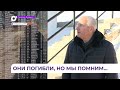 В Пограничном торжественно открыли самое крупное в Приморье братское захоронение воинов