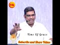 கற்பாறையில் விதை bro.md.jegan end message tg tamil christian message நிலம் part 3