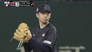 JPN@MLB: Kaneko fans five vs. MLB All-Stars in Japan