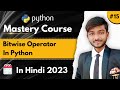 What is Bitwise Operator in Python ? | Types of Operator in Python ? | CodeWithShani