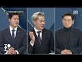 d 86 여론조사…이재명 윤석열 오차범위 내 접전 sbs 주영진의 뉴스브리핑