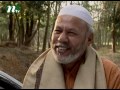 Bangla Natok - Ronger Manush  Episode 40  A T M Shamsuzzaman, Bonna Mirza, Salauddin Lavlu l Drama