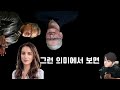 구글 허락 없이 youtube 자막 ai 무단학습… 애플 비롯한 엔비디아 앤트로픽… 모두 사용 애플이 학습시킨 ai는 어떤 것 무반응이던 애플의 항변은