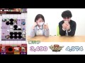 【逆転オセロニア】決勝戦は大逆転劇！これぞオセロニアだ【なかじぃのゲーム実況】