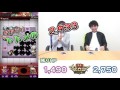 【逆転オセロニア】決勝戦は大逆転劇！これぞオセロニアだ【なかじぃのゲーム実況】