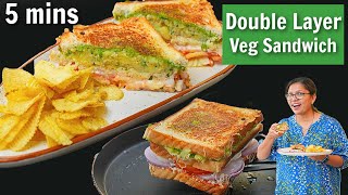 बाजार जैसी डबल लेयर वेज सैंडविच तवे पर बनाये | Double Layer Veg Sandwich Recipe | Kabitaskitchen