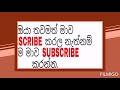 හිරෝෂිමා බෝම්බය හෙළීම හිරෝෂිමා bbc දසුන් .😱😔😱😔