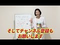 【絶壁頭・ハチ張り】たった1分で頭の中心軸矯正！長年悩んでた頭の形も丸くなるどころの騒ぎじゃない