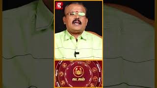 அதிர்ஷ்டம் அடிக்க போகும் கடகம் ராசி| Astrologer Shelvi Rasipalan 2025