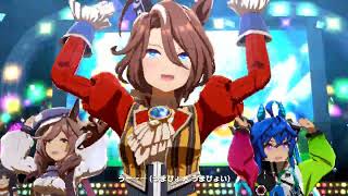 【ウマ娘】4K ライブシアター【#サウンズオブアース 】うまぴょい伝説