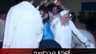 #x202b;بنات الموصل في حفلة جهاد النكاح نيج للصبح#x202c;lrm;