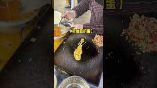 鸡蛋炒饭 12块一份，来台州吃到硬核的碳水早餐，每一颗米饭都好好吃的鸡蛋炊饭！太有烟火气了。#街边小吃 #街头美食 #路边摊 #chinastreetfood #streetfood #shorts