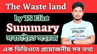 Summary | | The Waste Land by TS Eliot Full Summary in Bangla