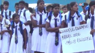 Vavuniya  School Protest